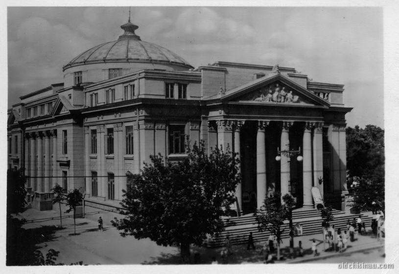 Teatrul Național ”Mihai Eminescu”: 100 ani de la fondare