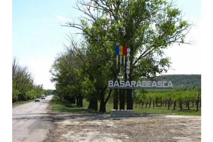 Raioanele Basarabeasca şi Leova vor semna un acord de colaborare cu Universitatea Tehnică