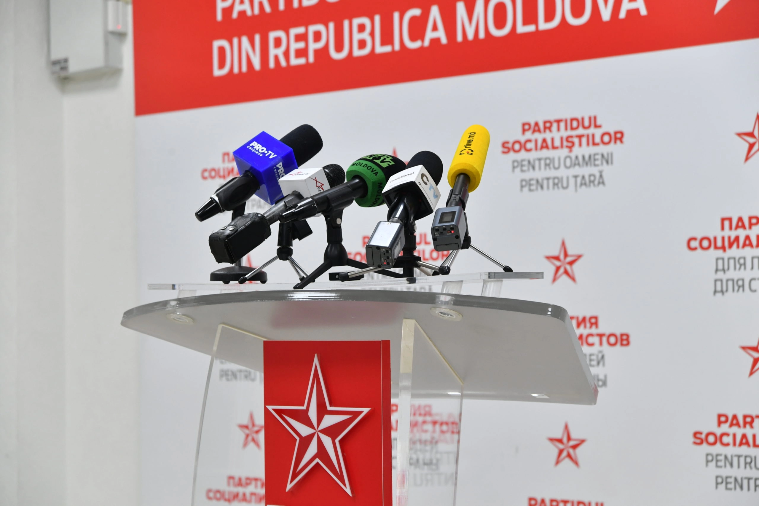 PSRM cere organelor de drept să investigheze cazurile de traseism