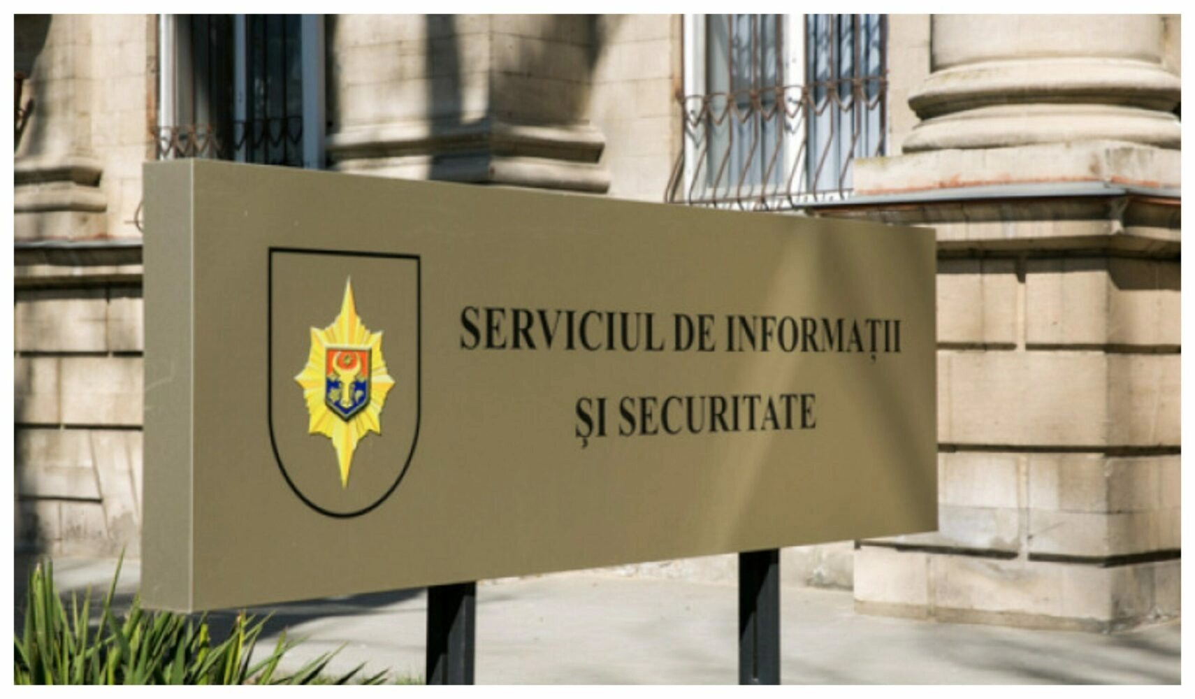 Legislativul a adoptat un pachet de legi ce vizează activitatea SIS