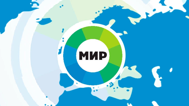 Republica Moldova va denunța acordurile privind crearea și activitatea televiziunii interstatale „MIR”