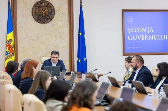 Proiectul de lege privind amalgamarea voluntară a unităților administrativ-teritoriale, aprobat de Guvern