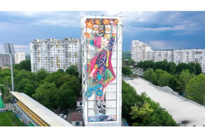 O pictură murală, simbol al aspirațiilor europene, a fost inaugurată în capitală