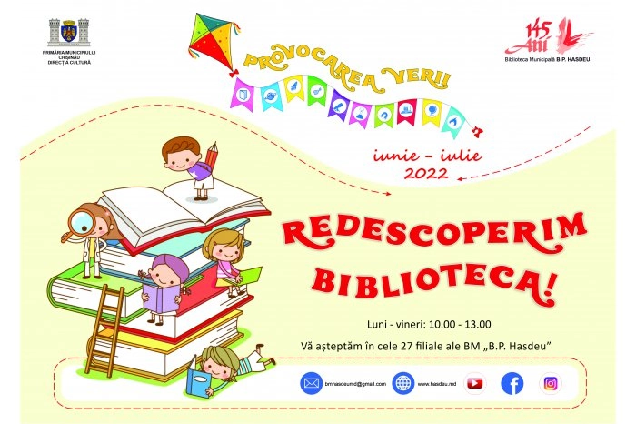 Biblioteca Municipală ”B.P. Hasdeu” a lansat programul estival ”Provocarea verii”