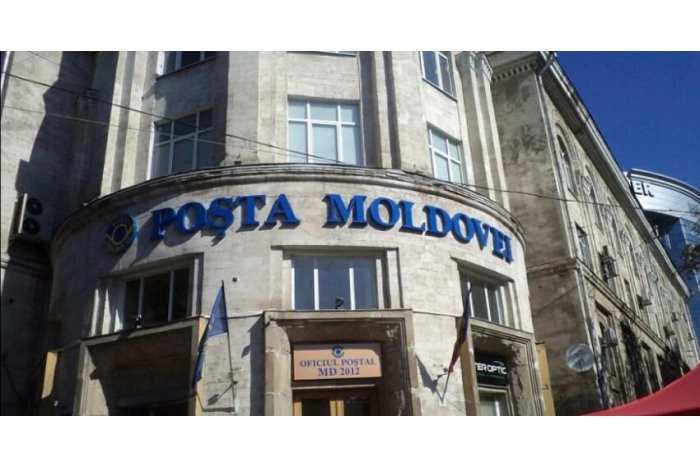 Întreprinderea de stat Poșta Moldovei va fi modernizată
