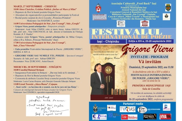 Festivalul internațional de poezie ”Grigore Vieru” va avea loc la Iași, Chișinău și Strășeni