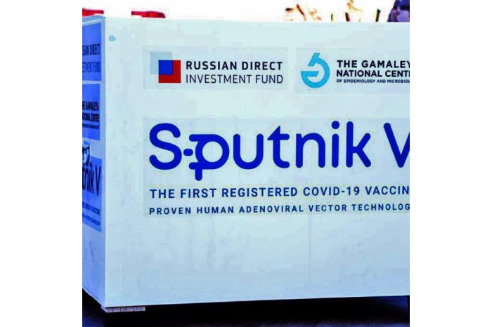 Agenția Europeană pentru Medicamente a început examinarea vaccinului Sputnik V