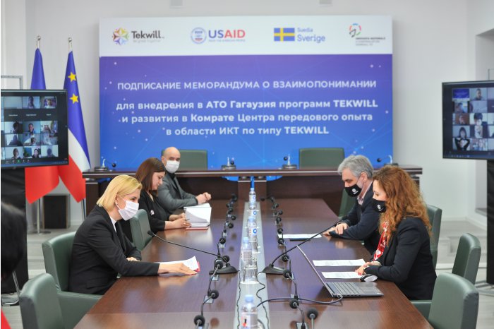 La Comrat se va deschide un Centru de excelență în IT