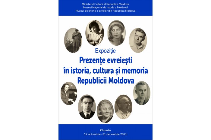 La Chișinău a fost deschisă o expoziție dedicată prezenței evreiești în istoria și cultura R. Moldova