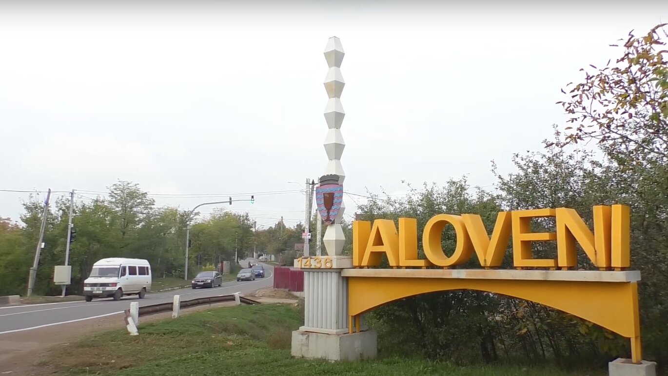 Autorităţile au constatat mai multe nereguli la un proiect regional implementat în Ialoveni