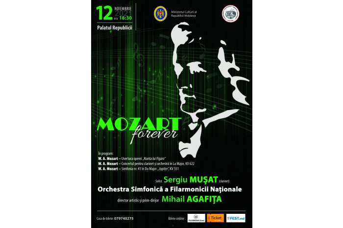 Filarmonica Națională ”Serghei Lunchevici” va prezenta mai multe concerte în luna noiembrie