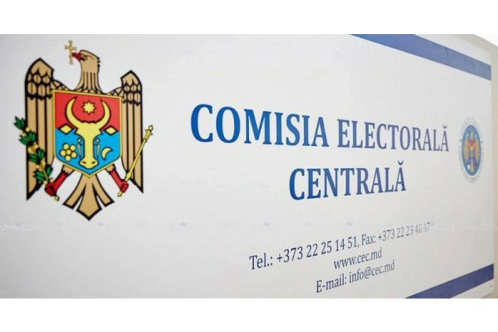 Mai multe categorii de concurenți electorali trebuie să-și suspende activitatea din momentul începerii campaniei electorale