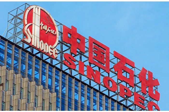 O companie chineză va cumpăra din Qatar gaze naturale timp de 27 de ani