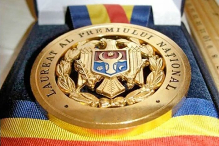 A fost anunțat concursul la Premiul Național pentru anul curent