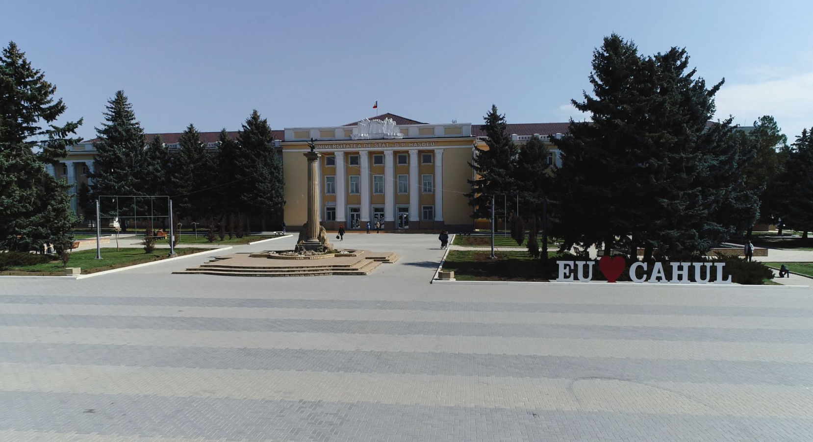 Municipiul Cahul demarează procesul de transformare digitală