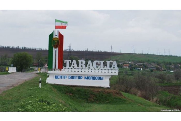 În oraşul Taraclia va fi edificat un monument în memoria victimelor catastrofei de la Cernobîl