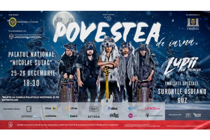 Lupii lui Calancea vor prezenta un concert de Crăciun la Palatul Național