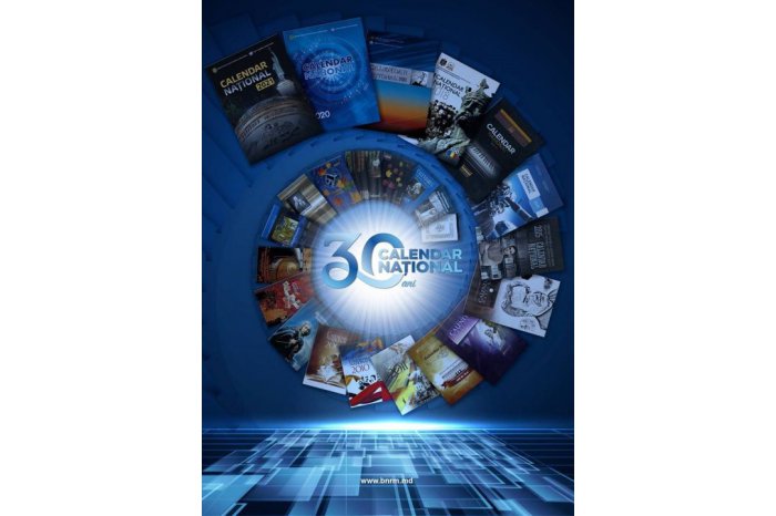 La Biblioteca Națională a avut loc o suită de evenimente culturale