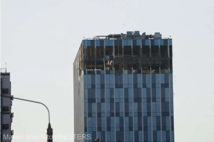 Rusia: ''Fragmente'' de dronă în apropierea centrului Moscovei