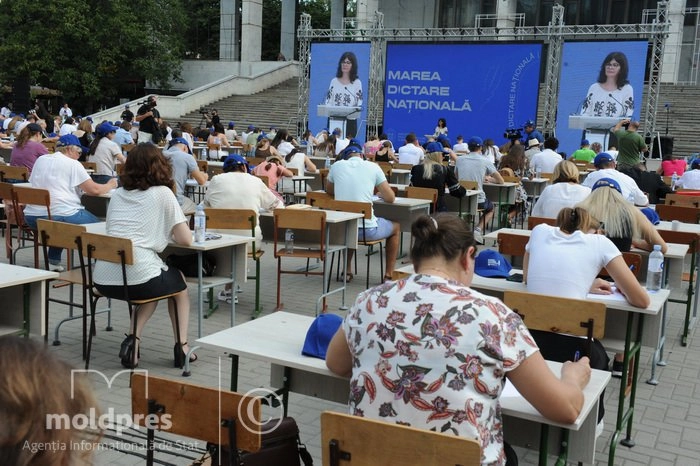 O studentă de la USM este câștigătoarea concursului de eseuri „De ce Republica Moldova trebuie să fie parte a UE?”