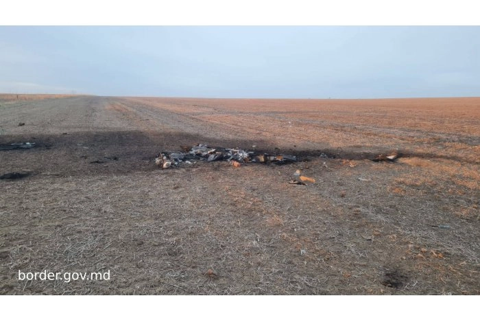 Conducerea țării a venit cu o reacție după ce fragmente de dronă au fost depistate în zona de frontieră