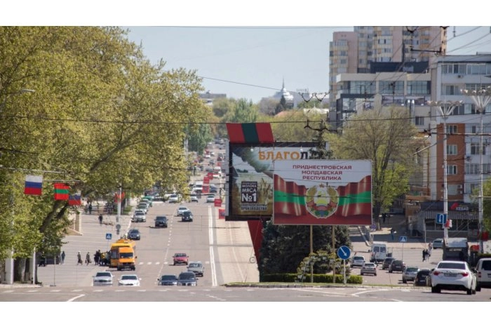 Codul galben de pericol terorist în regiunea transnistreană a fost prelungit cu încă 15 zile