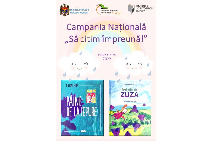 A fost lansată Campania Naționala „Să citim împreună!”