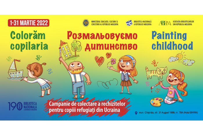 A fost lansată o campanie de colectare a rechizitelor pentru copiii refugiați din Ucraina