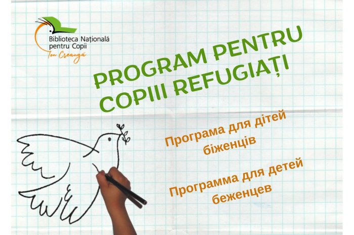 Bibliotecile din țară s-au implicat activ în susținerea refugiaților