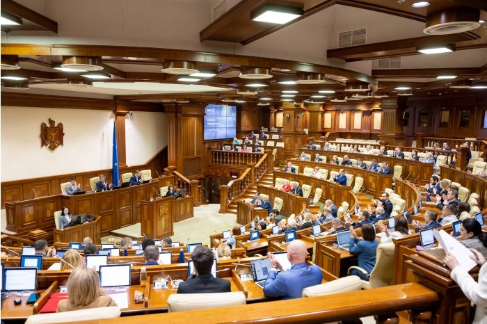 Deputații au adoptat o declarație prin care au condamnat atacurile asupra Israelului