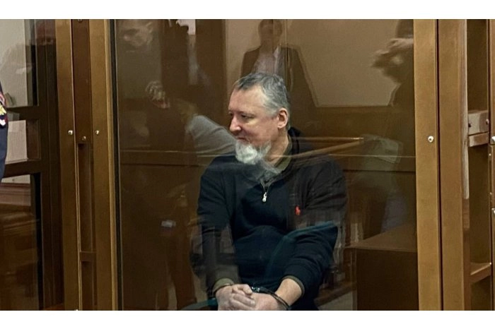 Militantul naţionalist rus Igor Ghirkin a fost condamnat la 4 ani de închisoare