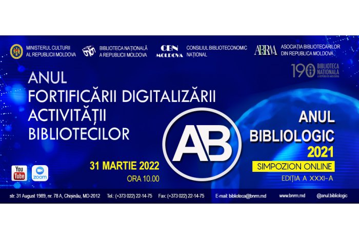 Bibliotecarii au fortificat digitalizarea în biblioteci