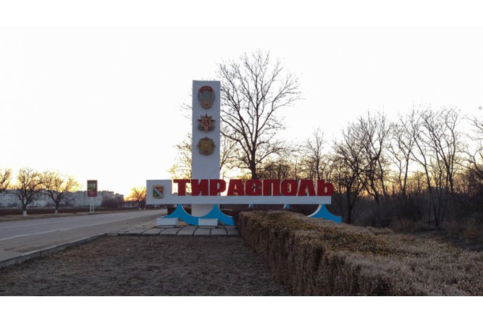 Școlile din regiunea transnistreană au trecut la învățământ online