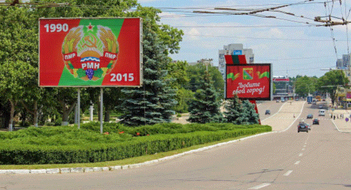 Regimul de la Tiraspol a anulat parada de 9 mai şi examenele din acest an pentru elevi