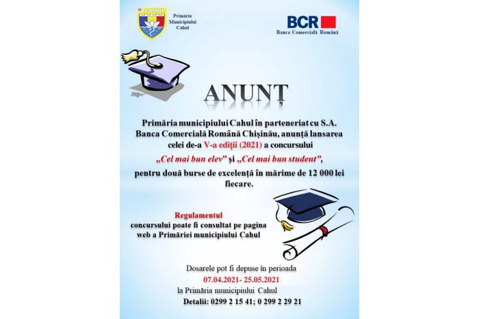 Primăria Cahul va acorda două burse de excelență pentru cel mai bun elev şi student