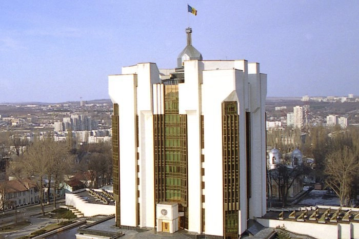 Informații false însoțite de imaginea șefei statului. Cetățenii sunt îndemnați să fie vigilenți