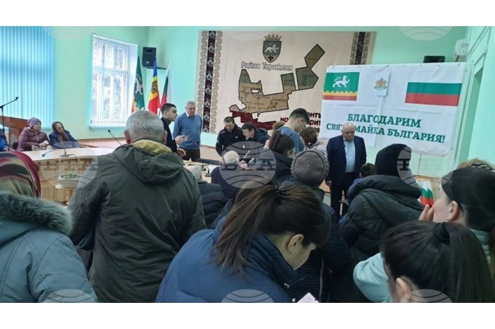 Locuitorii din Taraclia primesc asistență financiară din Bulgaria