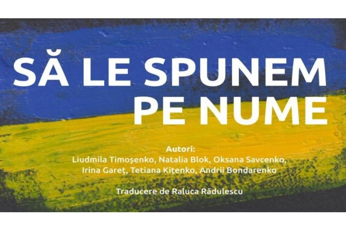 Premiera unul spectacol bazat pe textele dramaturgilor ucraineni va avea loc la Teatrul ”Alexei Mateevici”