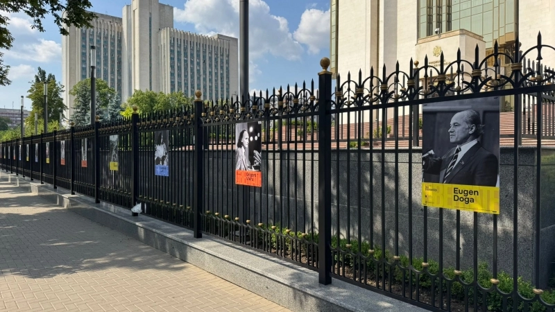 La Președinție a fost inaugurată o expoziție dedicată aniversării a 35 de ani de la adoptarea Declarației de Suveranitate