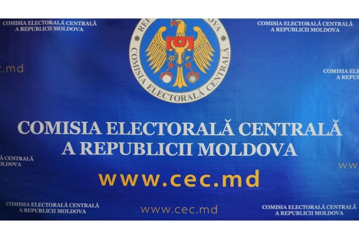 Alegeri locale generale: Modificările în listele de candidați pot fi făcute până pe 26 octombrie