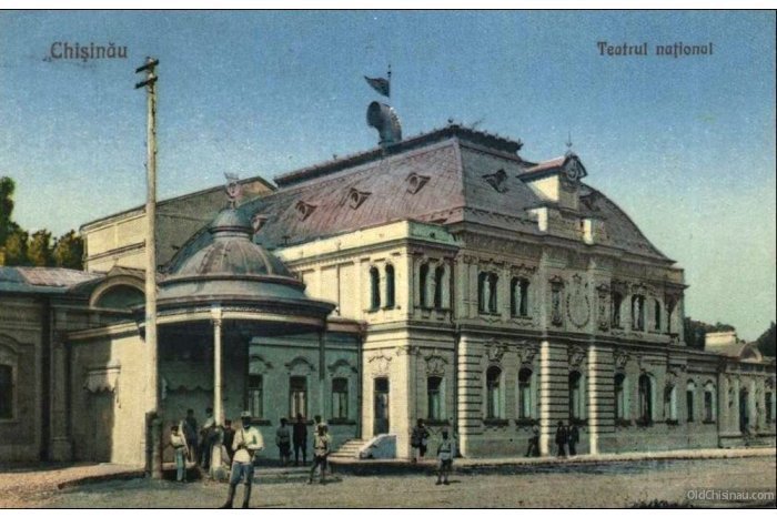 Teatrul Național ”Mihai Eminescu”: 100 ani de la fondare