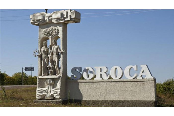 La Soroca a început elaborarea Studiului de fezabilitate pentru construcția Stației de epurare 