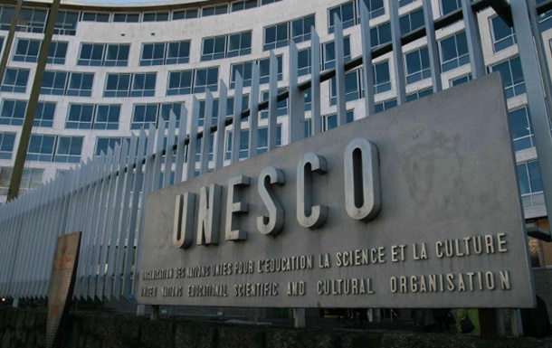 SUA s-au retras din UNESCO