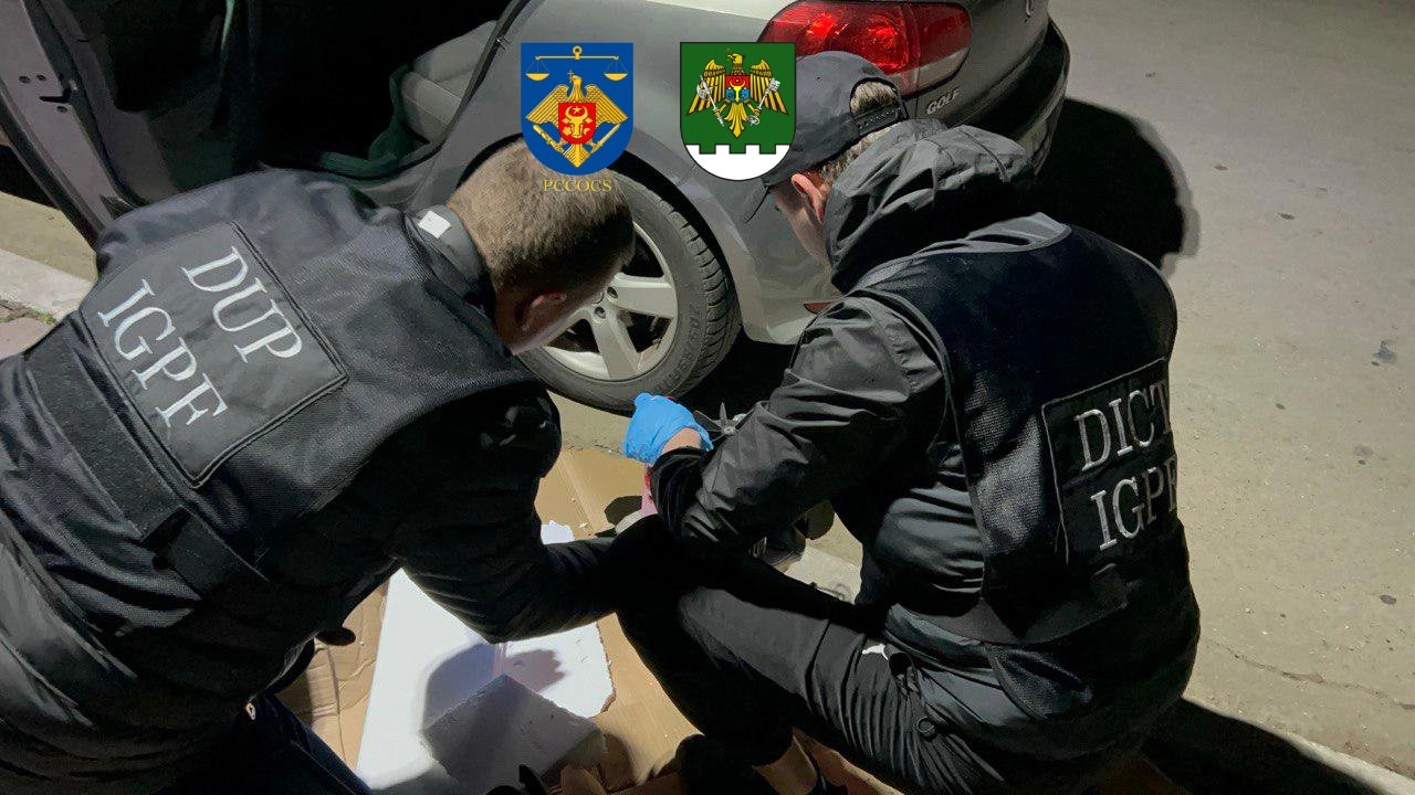 Droguri de 1.000.000 lei au fost găsite într-un motor livrat prin autocarul sosit din Odesa