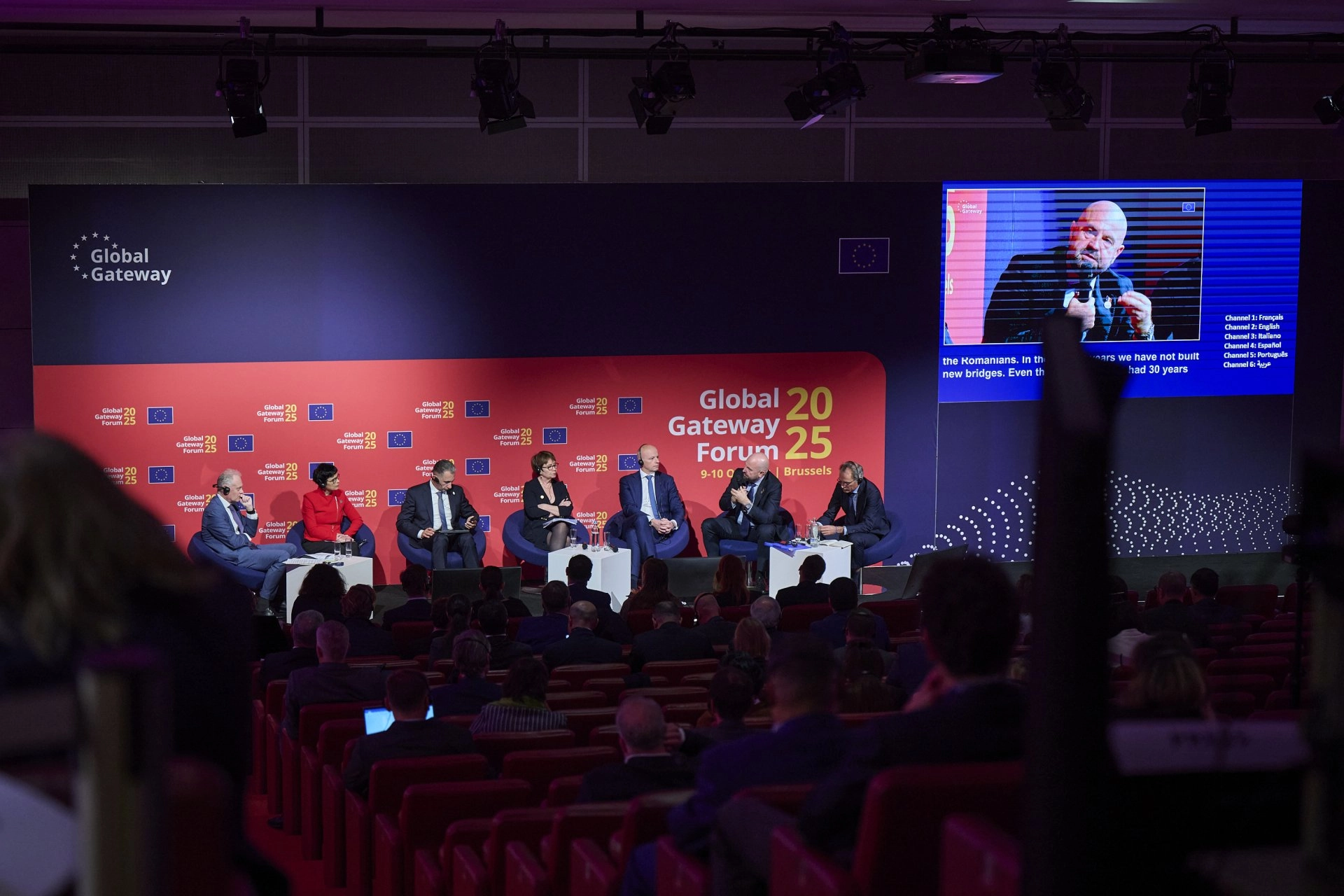 Republica Moldova, partener activ la Forumul Global Gateway 2025: Vladimir Bolea promovează conectivitatea regională și investițiile durabile