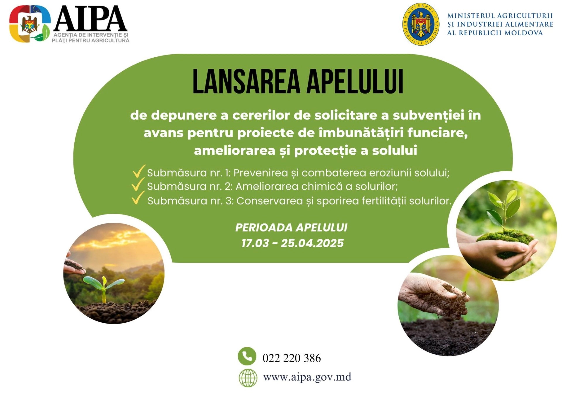 Statul oferă subvenţii în avans pentru proiectele investiționale de îmbunătățiri funciare