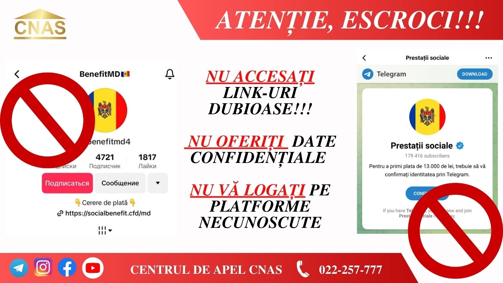 Atenție, fals! CNAS avertizează cetățenii asupra unei informații false care circulă în spațiul public