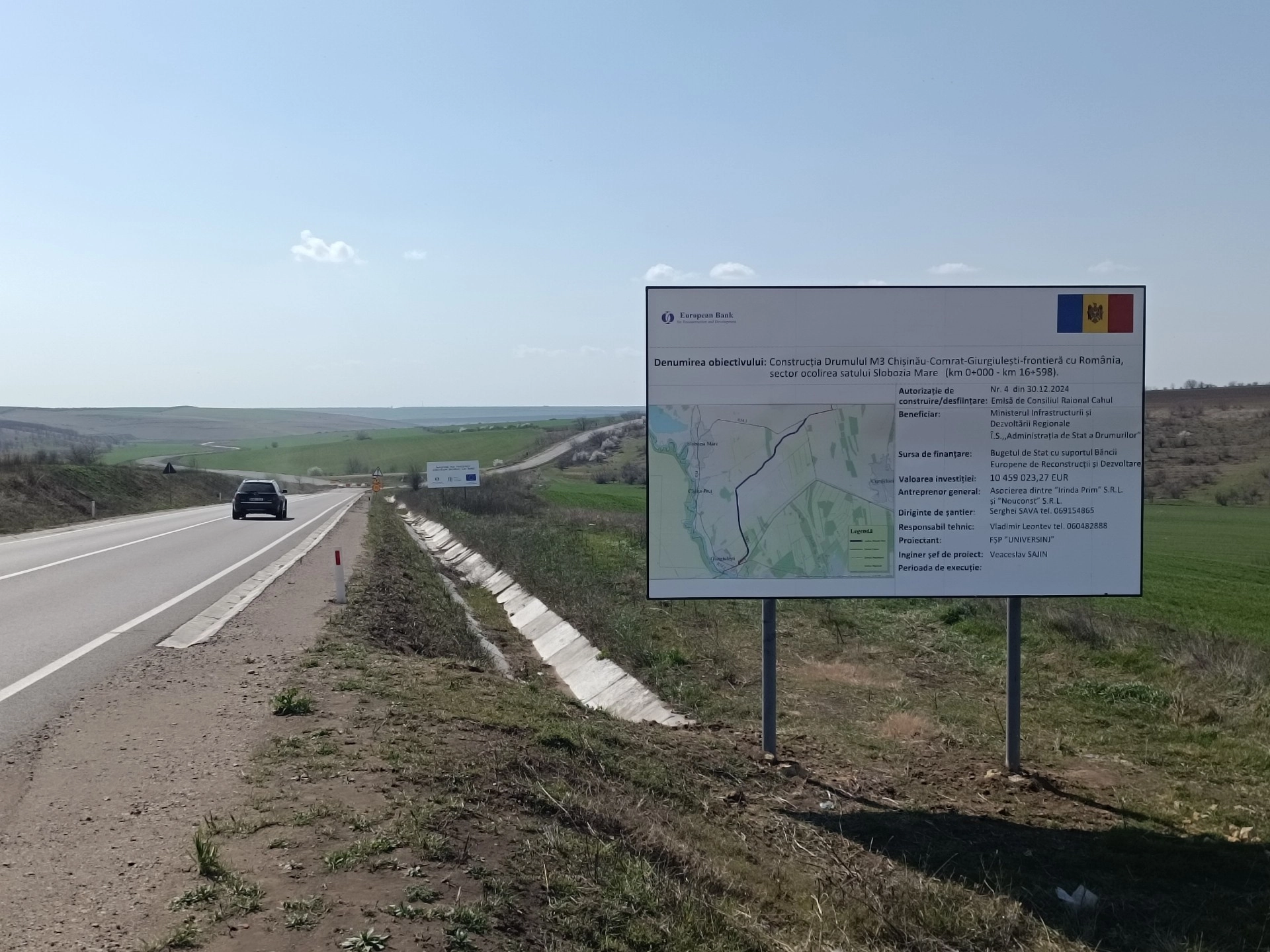 Drumul de ocolire a localității Slobozia Mare intră în reparație. Circulația rutieră este restricționată