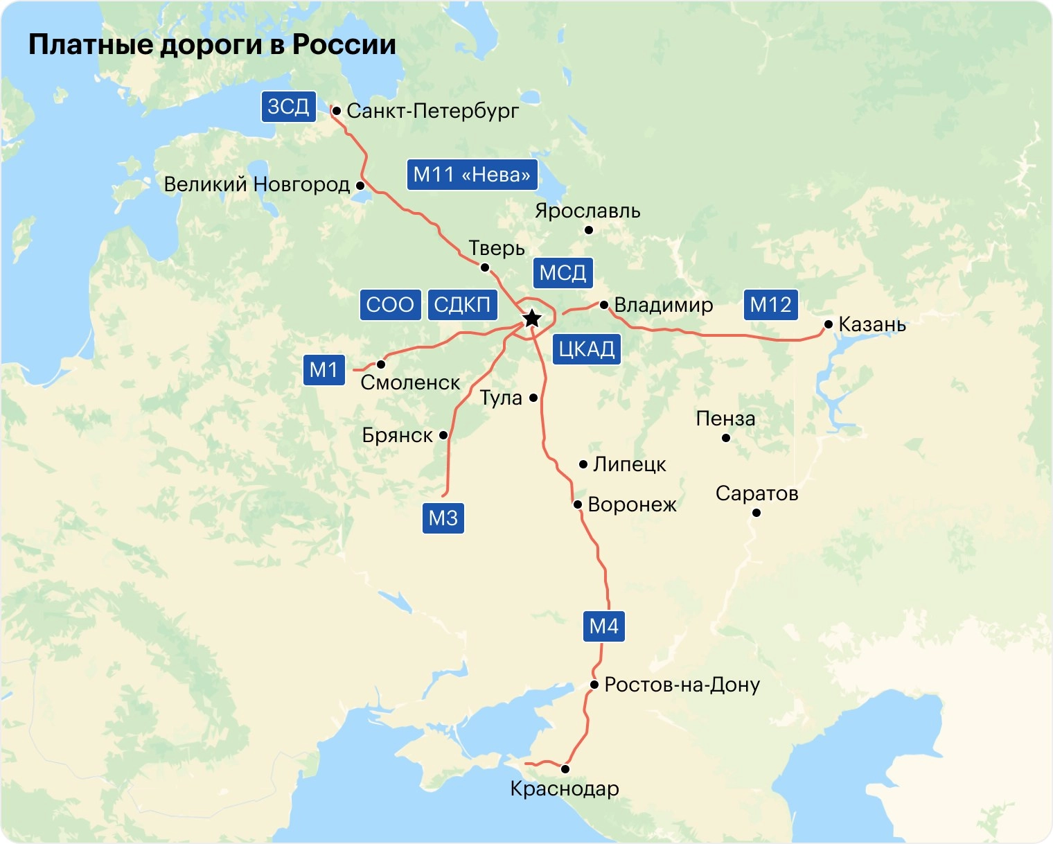 ANTA atenționează asupra modificărilor în procedura de achitare a taxelor rutiere pe drumurile din Federația Rusă