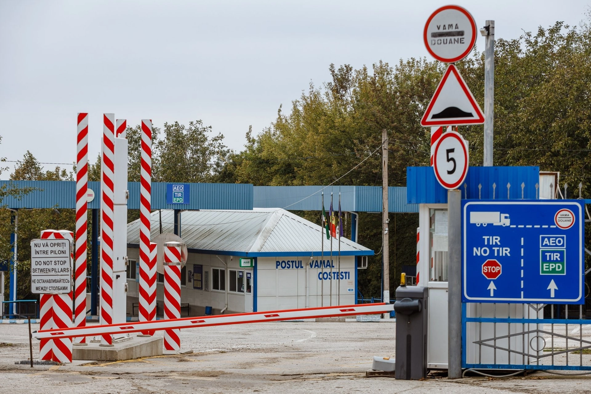 Restricții temporare de circulație la punctul de trecere a frontierei „Costești–Stânca”